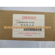 Форсунка топливная SINOTRUK DENSO 8100