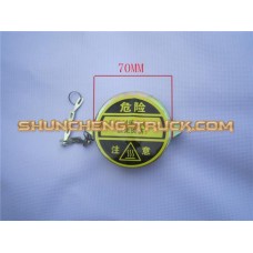 Крышка Радиатор охлаждения железо SHANGONG SEM 669