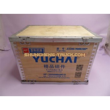 Поршневая группа YUCHAI YC6J125Z-T20