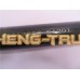 Тяга рулевая DONG FENG TIANLONG 8*4 продольная