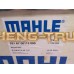 Поршневая группа WD615E2-3A/D10 MAHLE