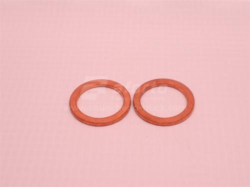 Шайба вал блокировки дифференциала межосевого дифференциала HANDE 469/TGX/HANDE 440