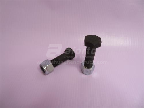 Болт 14*50*1.5 коническая пара XCMG ZL50G (оригинал)