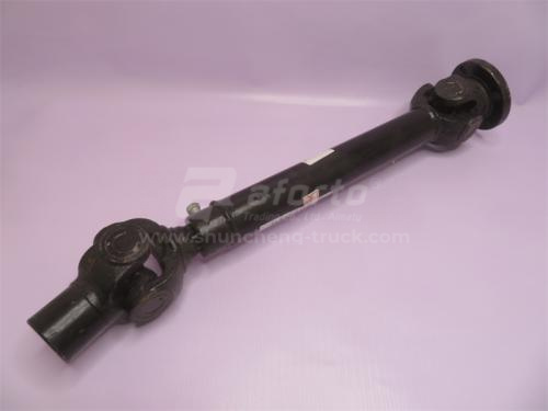 Кардан коробки отбора мощности 600-700мм (8 зубьев)