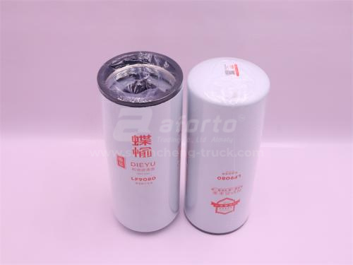 Фильтр масляный LF9080 SORL