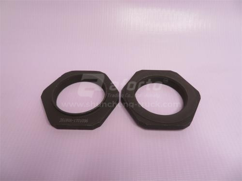 Гайка первичного вала 54мм FAST