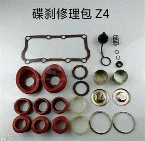 Ремкомплект суппорта тормозного MCP16