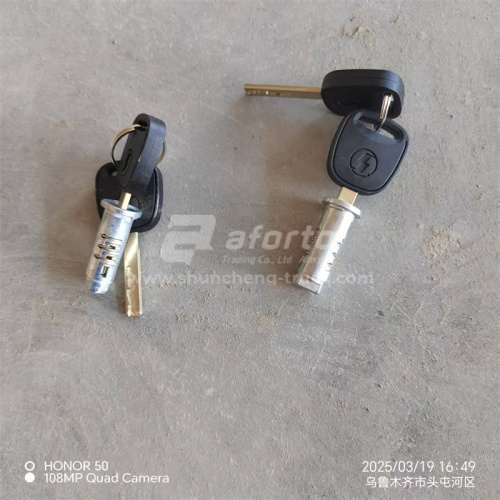 Личинка замка зажигания SHAANXI X3000/X5000 (оригинал)