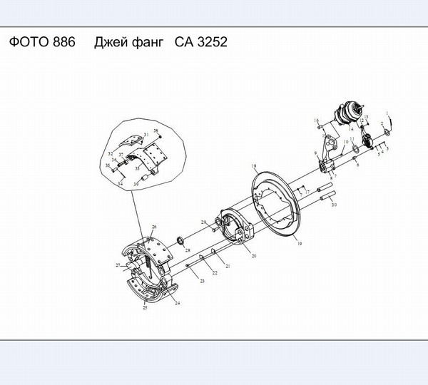 Кожух пылезащитный ступицы передней FAW