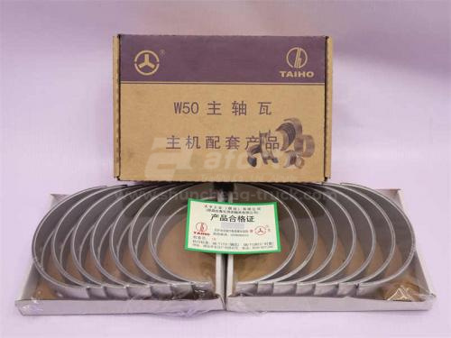 Вкладыши коренные WD618/WP12.380E32 DAFENG