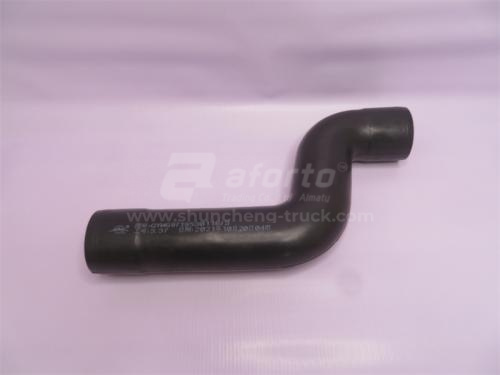 Патрубок радиатора HOWO/HOWO 70T верхний 55*55 S -образный QINYAN