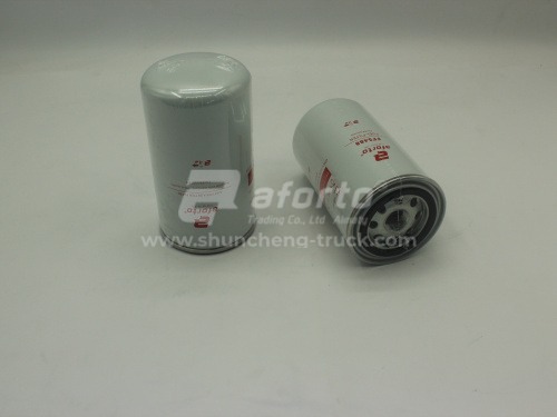 Фильтр топливный FF5488 AFORTO