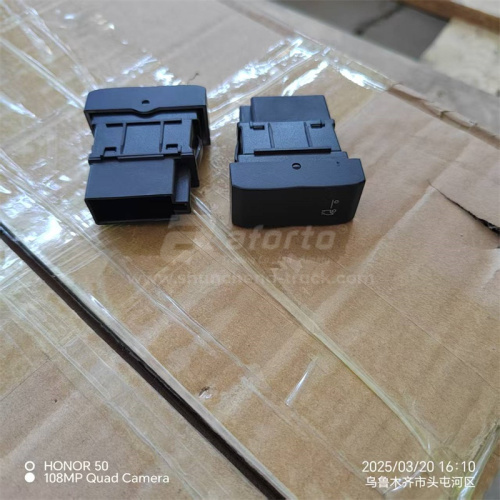 Переключатель щитковый HOWO T5G/SITRAK электролюка