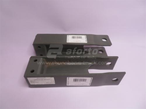 Кронштейн стабилизатора заднего HOWO 70T