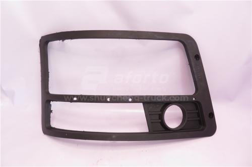 Накладка фары SHAANXI F3000 R