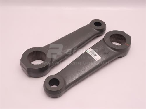 Маятник рулевой HOWO TX/SITRAK C7H/T5G (оригинал)