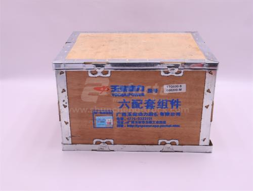 Поршневая группа YUCHAI YCD4T22T-105A (оригинал)