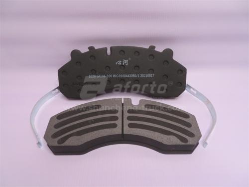 Колодки тормозные дисковые HOWO 2009 передняя XINHE