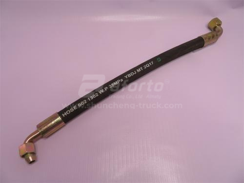 Шланг ГУР на насос HOWO A7 L = 50см