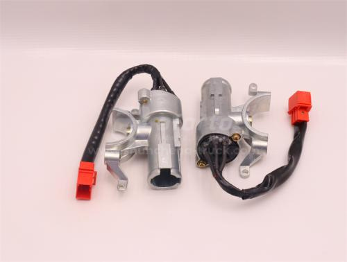 Замок зажигания HOWO TX/SITRAK C7H/T5G (оригинал)