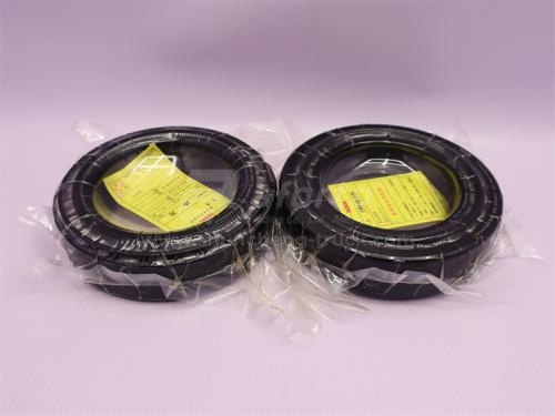 Подшипник ступицы прицепа FUWA 16T внутренний NSK