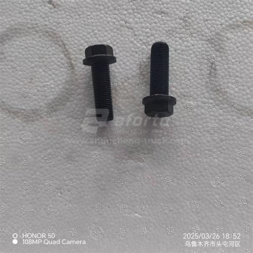 Болт с шляпкой 16*50*1.5 крышки заднего моста MCY13