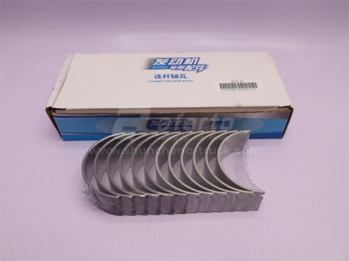 Вкладыши шатунные DEUTZ WP6G125E22 (хорошее качество)