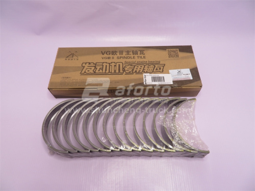 Вкладыши коренные SINOTRUK EGR/D10 DAFENGZHOUWA