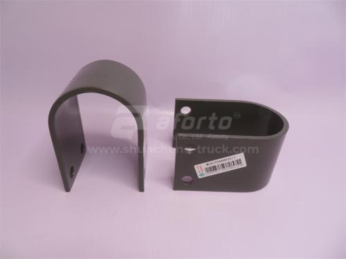 Скоба стабилизатора HOWO 70T заднего (оригинал)