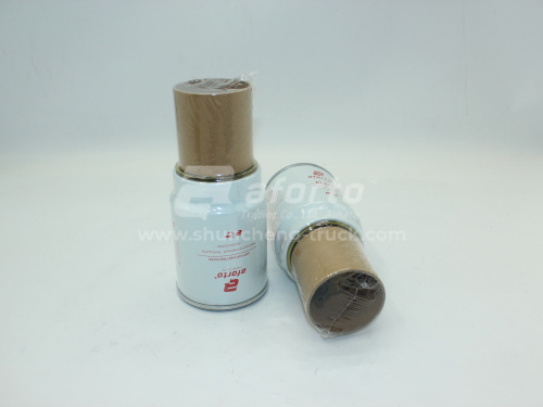 Фильтр топливный PL270 со стаканом AFORTO