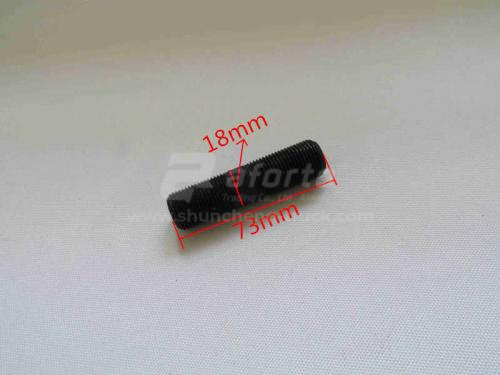 Шпилька 18*73 STEYR кронштейна V балансира (для крепления к раме) (хорошее качество)