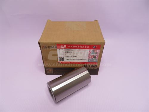 Палец поршневой 6CT (оригинал)