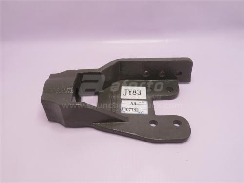 Гак буксирный  HOWO 0522