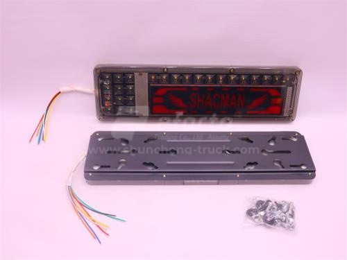 Фонарь задний SHACMAN LED большой