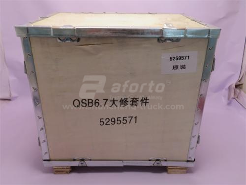 Поршневая группа CUMMINS QSB6.7 (оригинал)