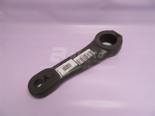 Маятник рулевой HOWO