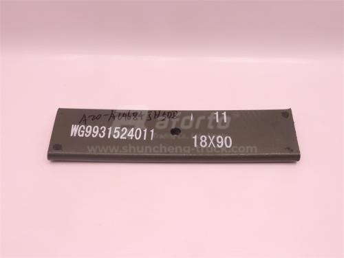 Лист рессоры HOWO TX новая модель передней № 11 - 18мм длина 330мм