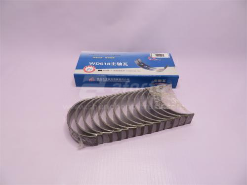 Вкладыши коренные WD618/WP12.380E32 +0.50 DAFENG