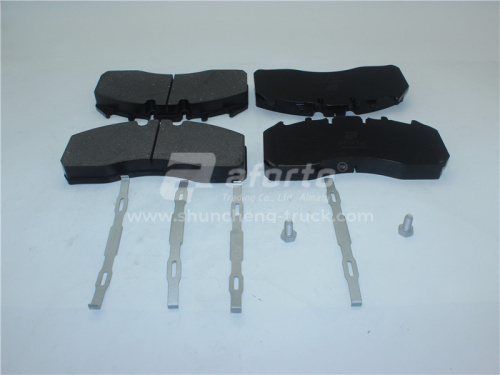 Колодки тормозные дисковые YUTONG AFORTO