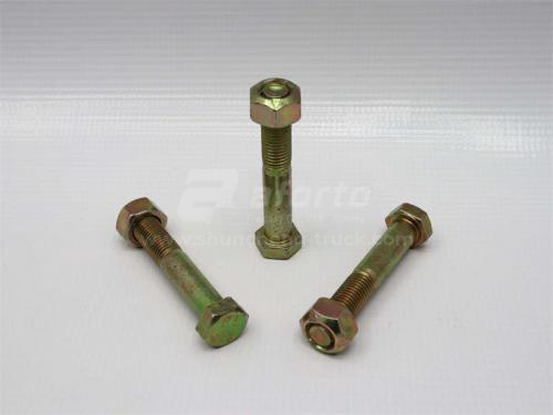 Стопор пальца рессоры  STEYR (оригинал)