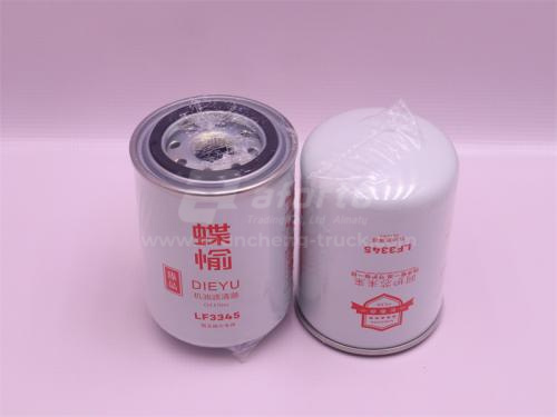 Фильтр масляный LF3345