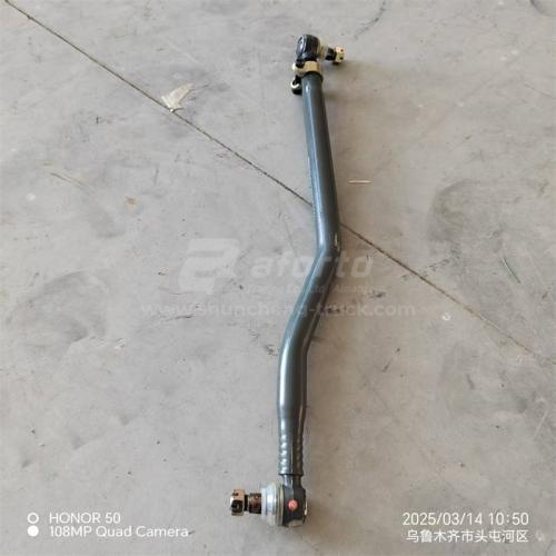 Тяга рулевая SITRAK C7H продольная