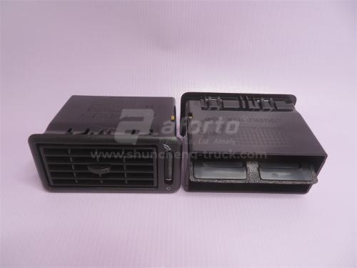 Воздуховод в кабине HOWO (оригинал)