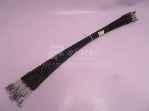 Тяга замка двери кабины FOTON OUMAN GTL правой 590mm