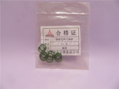 Сальник клапана DEUTZ