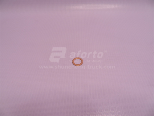 Шайба медная D = 12