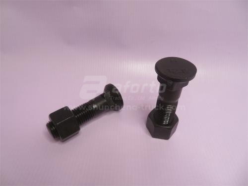 Болт ножа отвала 22*88*2.5 SHANTUI SD32