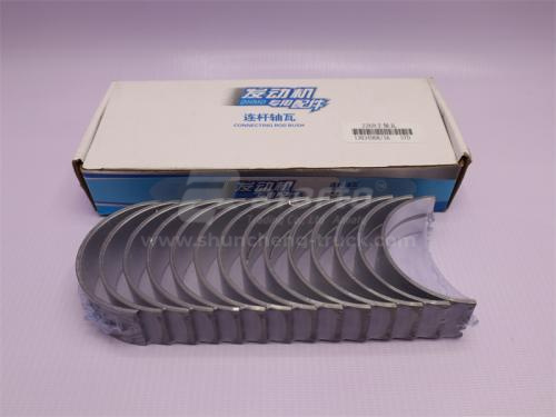 Вкладыши коренные DEUTZ WP6G125E22 (хорошее качество)