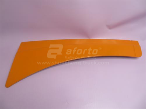 Накладка крыла SHAANXI F2000 (самосвал) желтый правая