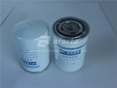 Фильтр масляный A50900-1105140 (оригинал)